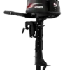 Hidea HD5F