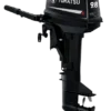 Tohatsu MS9.8
