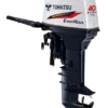 Tohatsu MX40D3