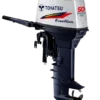 Tohatsu MX50D3
